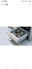 Magnet K20 Under Oven Storage Drawer with Fittings HBU60-NINKA PLIN600 BU18 NEW