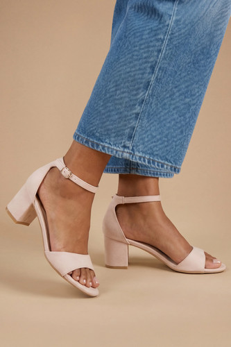 Dorothy perkins pink heeled - perkins,