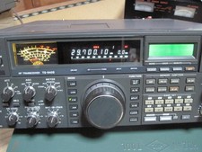 KENWOOD TS-940S HF 100W All