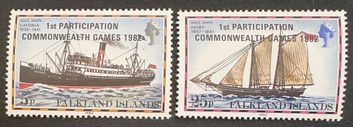 Falklands 1982 sg431 - falklands, sg431-432