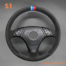 Alcantara stripes steering - stripes,