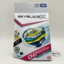 NEW Takara Tomy Beyblade X