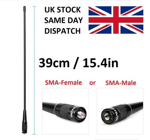 Retevis rhd771 antenna sma - rhd771,