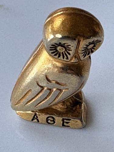 Vintage brass owl athens - brass,