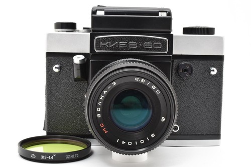 Mint kiev 60 med format - kiev,