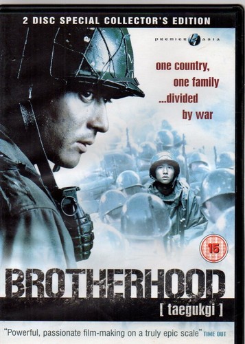 Brotherhood dvd 2005 - brotherhood, 2005,