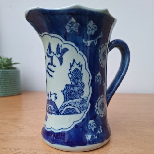 Vintage chinese qing - vintage, "da
