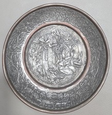 Persian antique copper plate - persian,