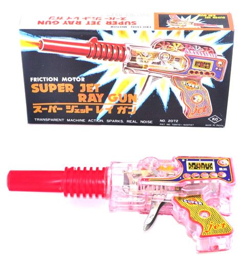 Rare vintage super - rare,