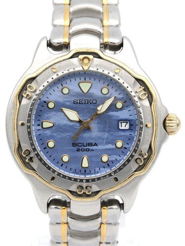 Seiko scuba 200 no reserve - -,
