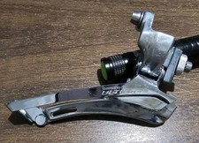 ULTEGRA RD-6700 Front