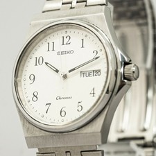 *NEAR MINT* Vintage 1987 SEIKO