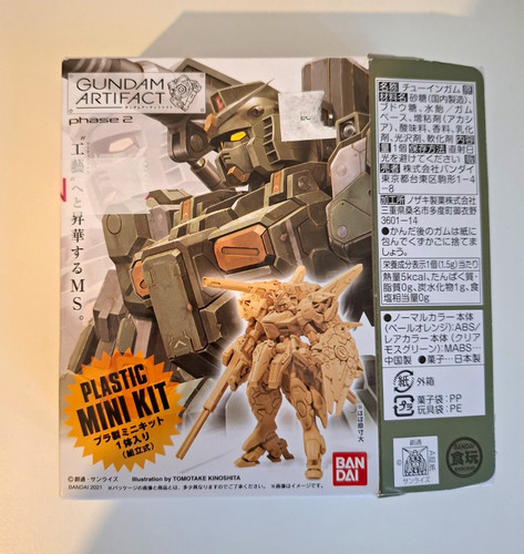Bandai gundam artifact phase - phase, 2