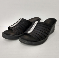 Skechers Rumblers Hotshot