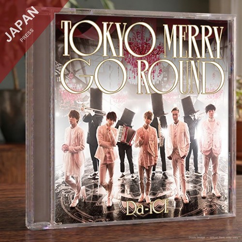 Ice tokyo merry go - -,
