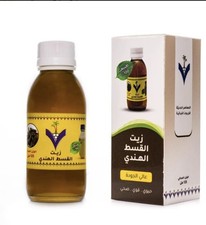 Kist Hindi Oil for Hair and