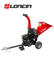 Cobra CHIP1500LE 4.5" Towable