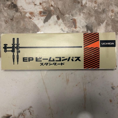 Uchida hiroyuki beam - hiroyuki, ep