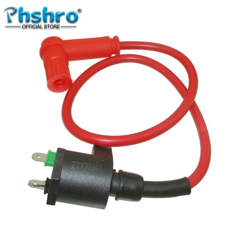Phshro racing ignition coil - racing,