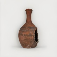 Vintage Mexican Chiminea