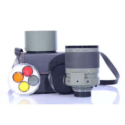 Sigma mirror telephoto - telephoto, lens