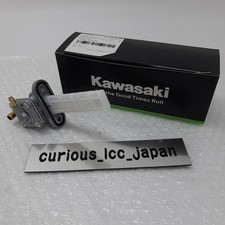 Kawasaki OEM KZ650 KZ750