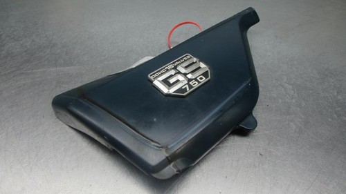 Suzuki gsx750 1980 - gsx750, et