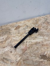 MATCH FISHING TACKLE - DAIWA SEATBOX ACCESSORY, LONG KEEPNET ARM  (28mm)