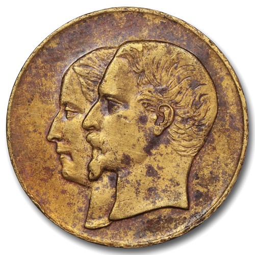 France small medal 1853 - france,
