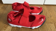 Nike Air Rift MTR "Challenge