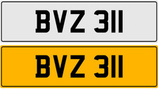 3X3 DATELESS PRIVATE