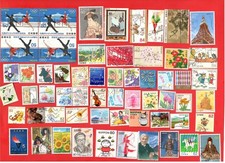 Japan beautiful stamps - japan, &