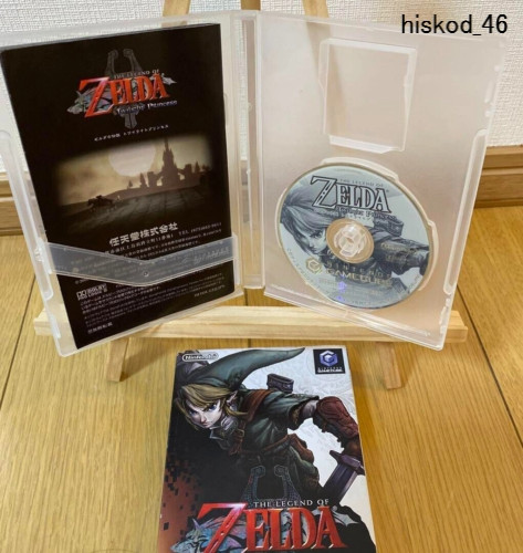 Nintendo gamecube the - the, legend