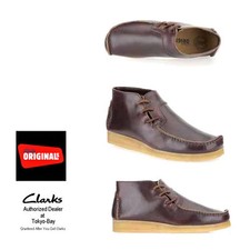Clarks Originals Mans **