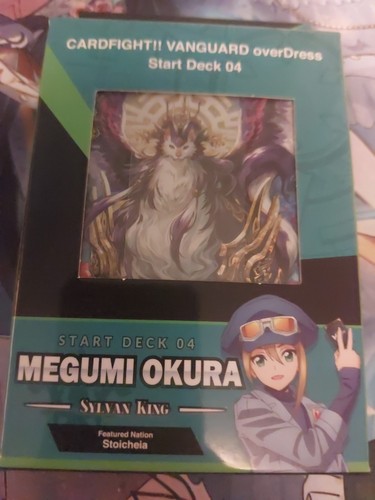 Cardfight vanguard start deck - start,
