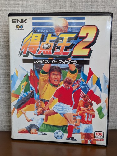 Snk neo geo - neo,
