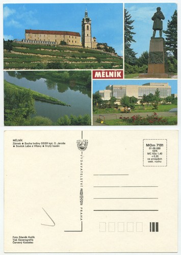 29956 melnik old postcard - -,