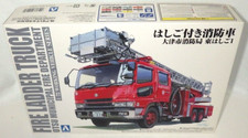 AOSHIMA FIRE LADDER TRUCK OTSU