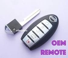 OEM 2017-2019 NISSAN ROGUE