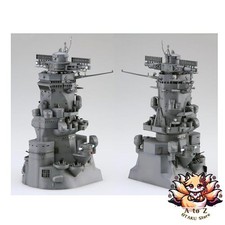 NEW 1/200 Equipment Series No