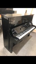 Yamaha U2 Japanese Silent