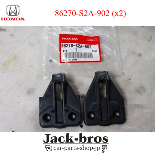 Honda genuine oem s2000 ap1 - s2000,