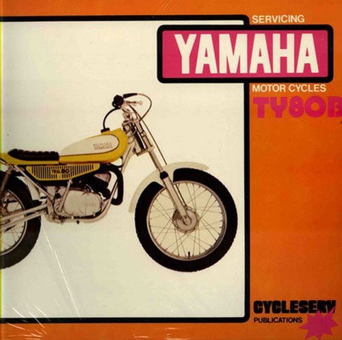 Yamaha ty80b shop manual - yamaha,