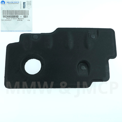 Top engine cover - top, peugeot