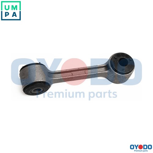 Linkcoupling rod stabiliser - linkcoupling,