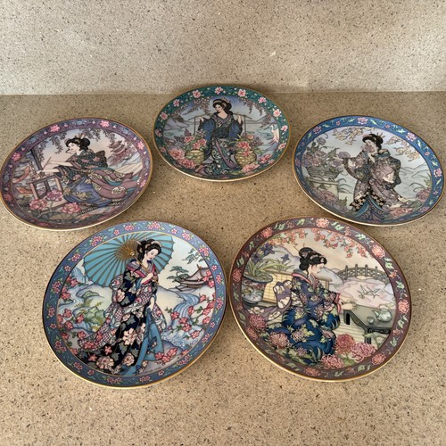 Royal doulton marty - doulton,
