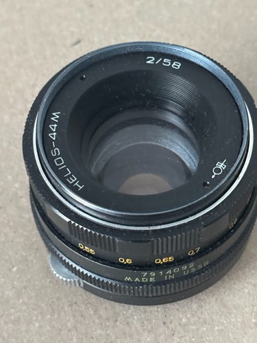 Helios 44m ussr - ussr, 2/58mm