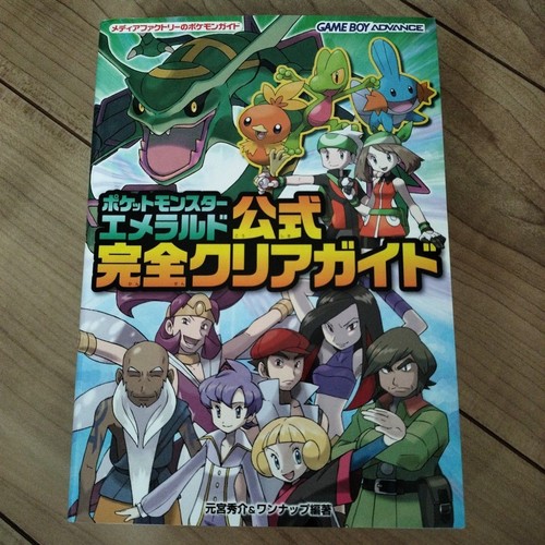 Pokemon emerald strategy - strategy, guide