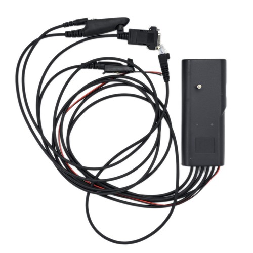 Programming cable for - 5,
