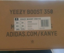 Adidas Yeezy Boost 350 V2